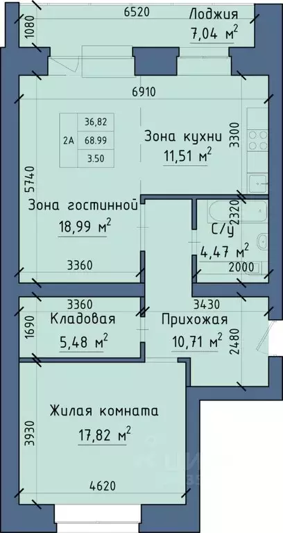 2-к кв. Хакасия, Абакан ул. Авиаторов, 1Д (72.49 м) - Фото 1