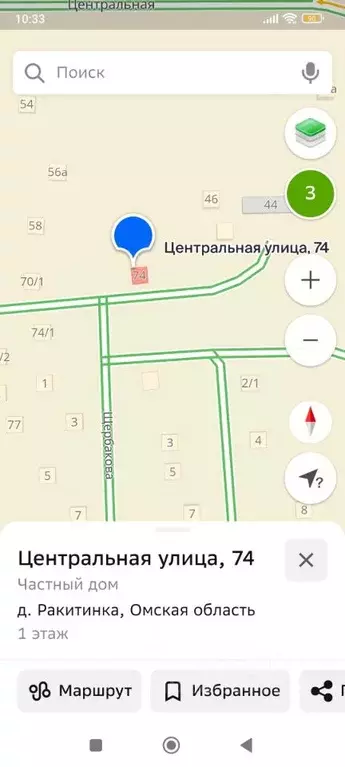 Участок в Омская область, Омский район муниципальный округ, д. ... - Фото 2