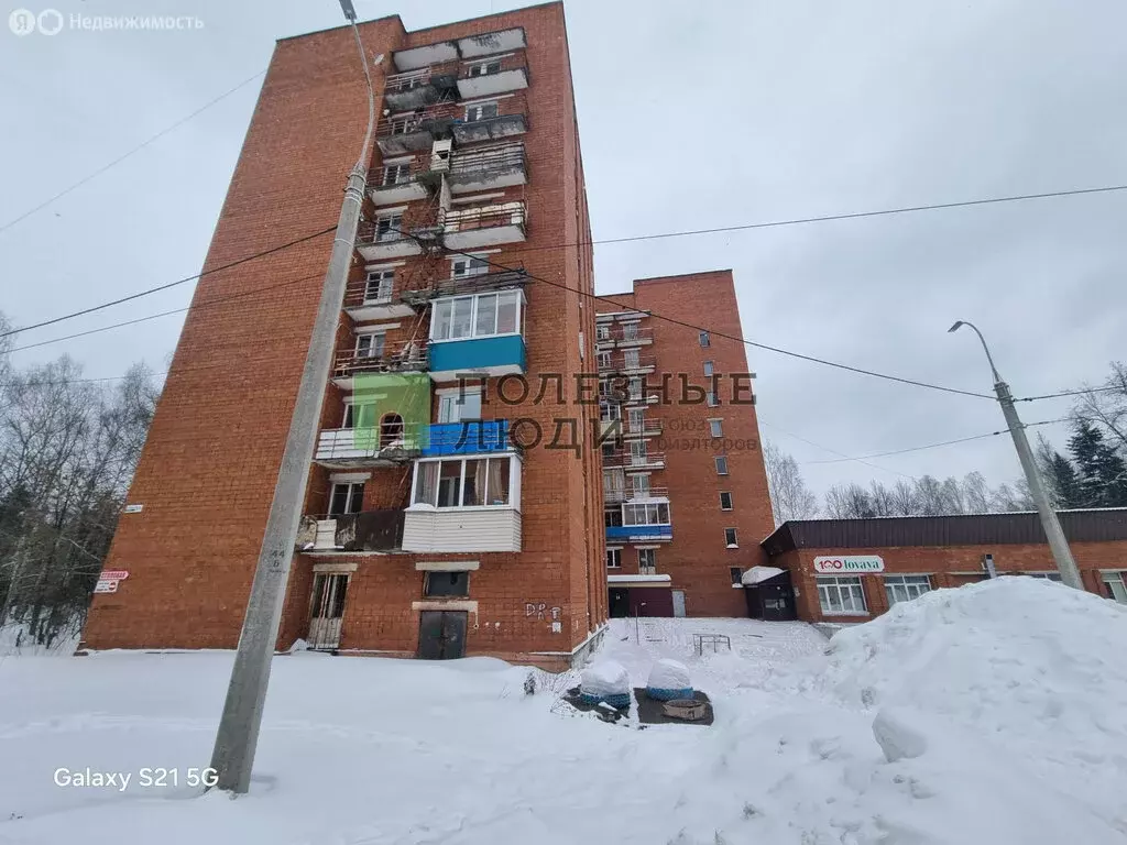 1к в -комнатной квартире (25.7 м) - Фото 2