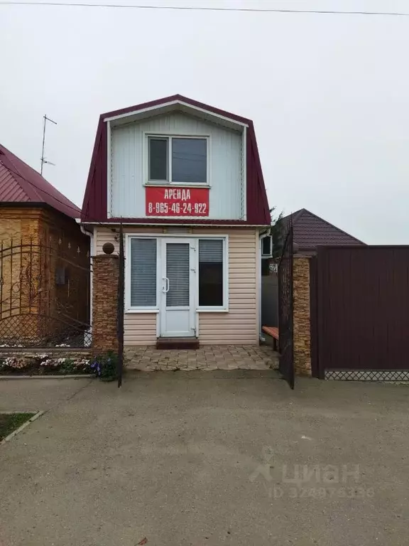 Помещение свободного назначения в Краснодарский край, Динская ст-ца ... - Фото 1