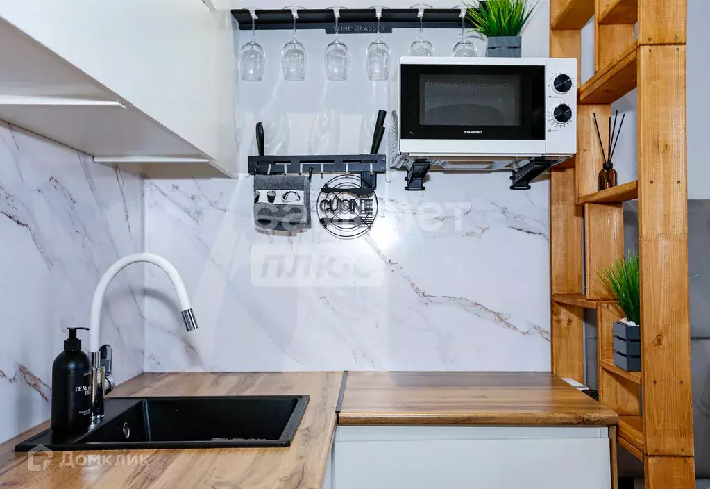 Продаётся квартира-студия, 17.8 м - Фото 1