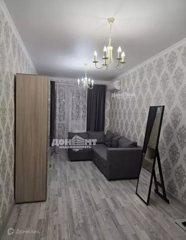 Продаётся 1-к квартира, 28 м - Фото 1