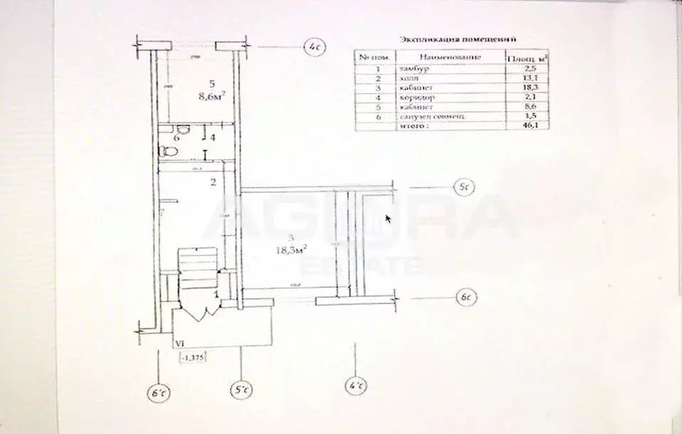 Помещение свободного назначения в Москва ул. Марьинский Парк, 7К1 (46 ... - Фото 1