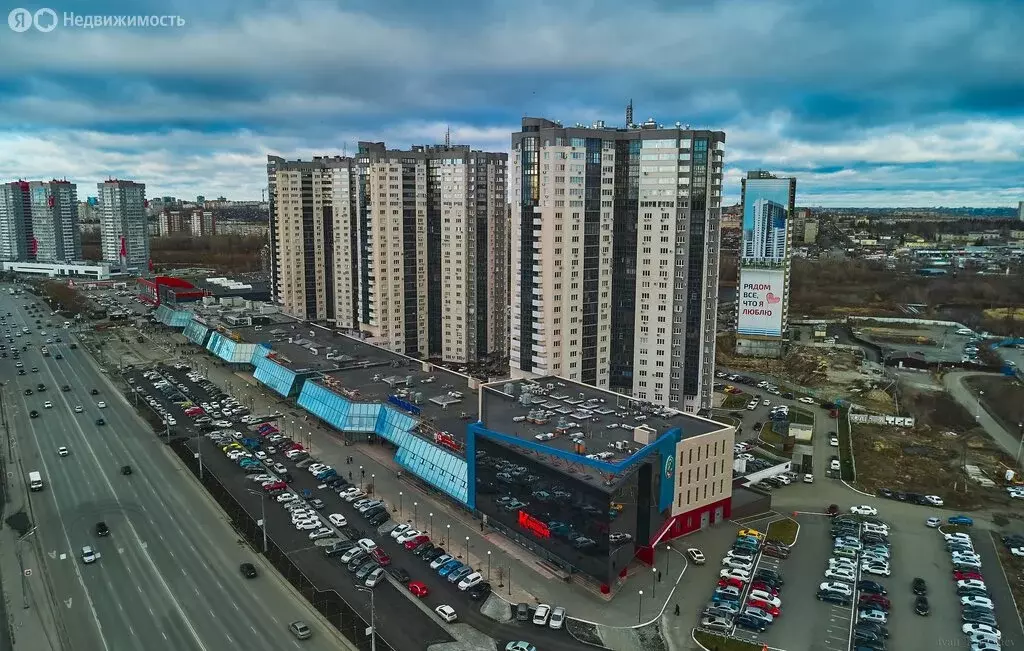 Квартира-студия: Челябинск, улица Энгельса, 4 (38.45 м) - Фото 1