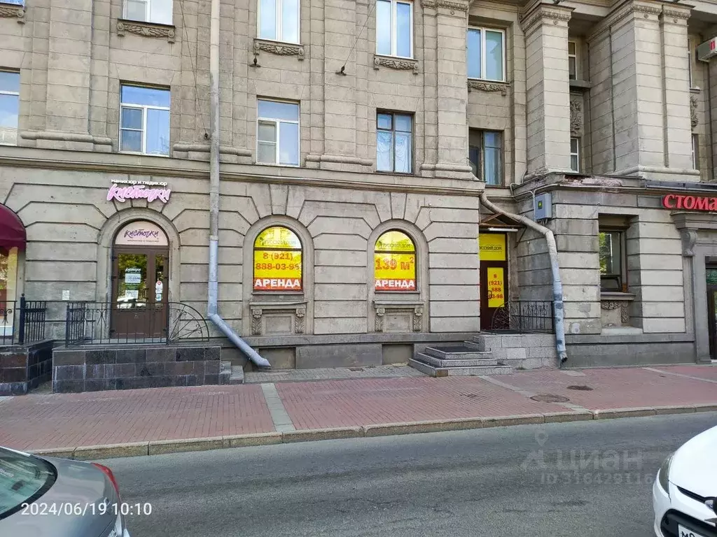 Помещение свободного назначения в Санкт-Петербург Московский просп., ... - Фото 0