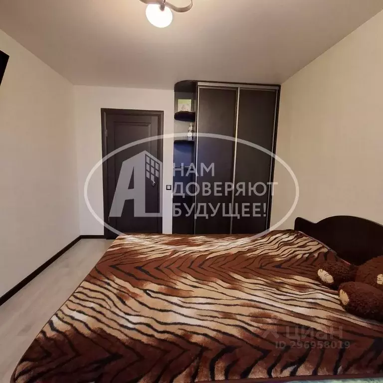 3-к кв. Пермский край, Добрянка Советская ул., 104 (64.6 м) - Фото 2