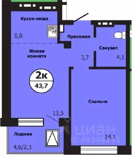2-к кв. Красноярский край, Красноярск ул. Лесников, 51Б (43.7 м) - Фото 0
