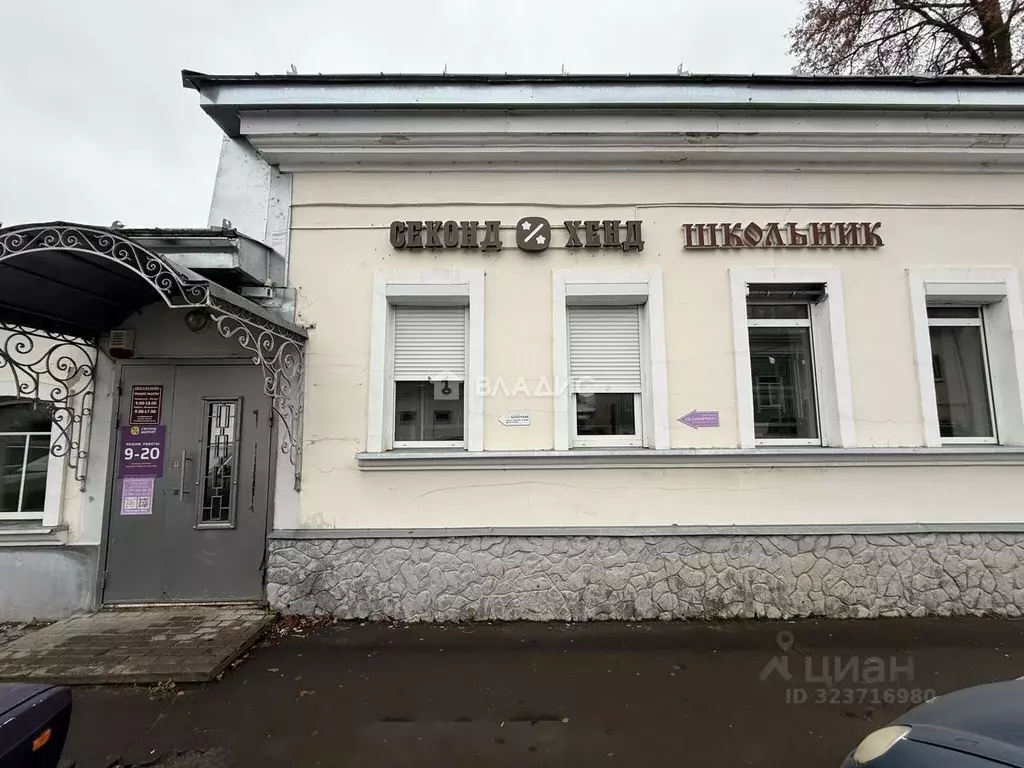 Помещение свободного назначения в Московская область, Коломна ул. 3-го ... - Фото 2