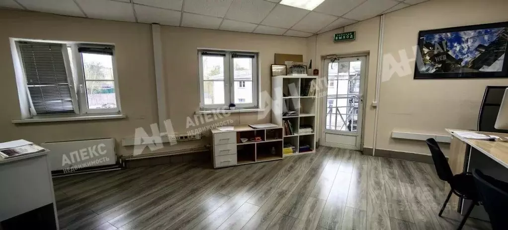 Офис в Москва Ярославская ул., 13Б (67 м) - Фото 1