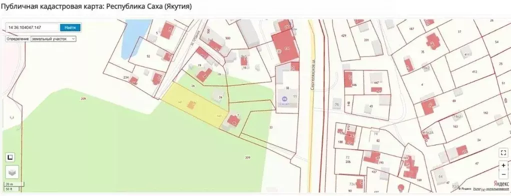 Участок в Саха (Якутия), Якутск ш. Отдыха (11.0 сот.) - Фото 2