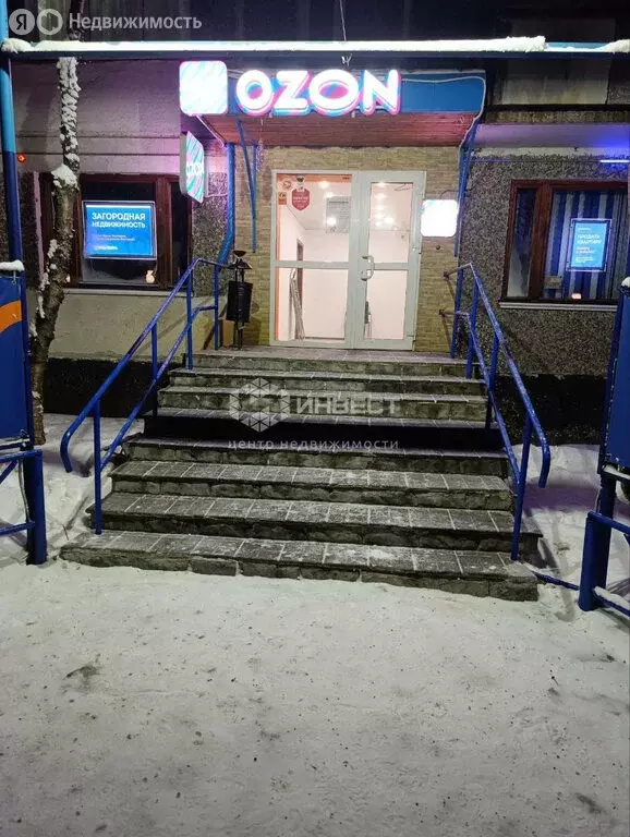 Помещение свободного назначения (35 м) - Фото 2