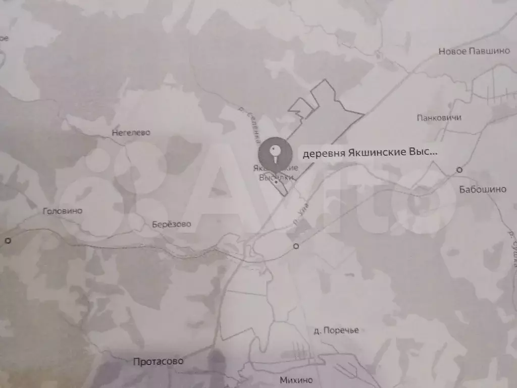 Участок 850 га (СНТ, ДНП) - Фото 0