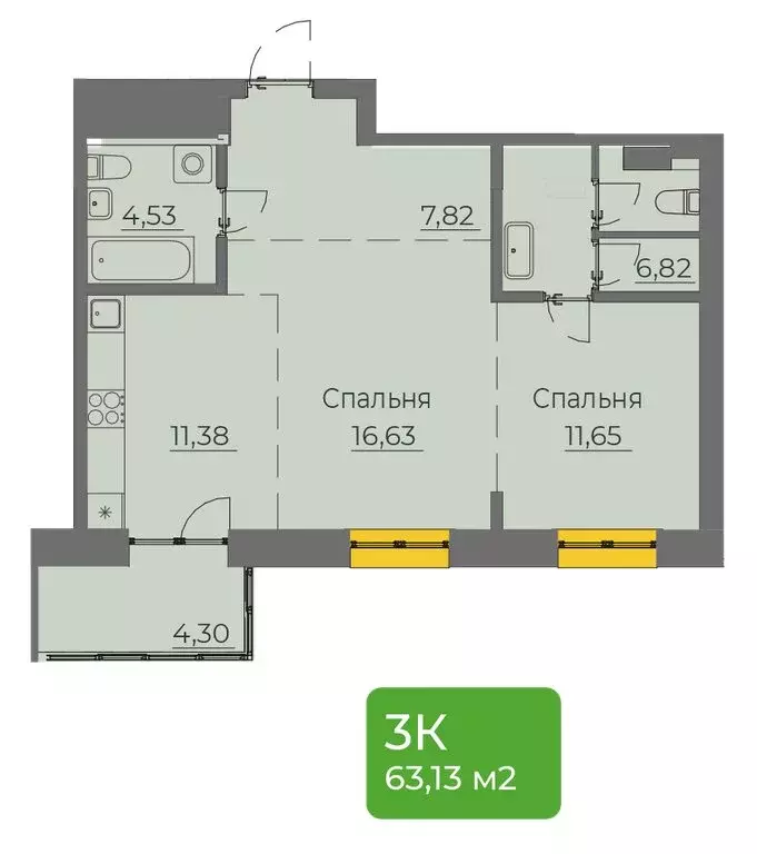 Квартира-студия: Иркутск, улица Пискунова, 130 (63.13 м) - Фото 1