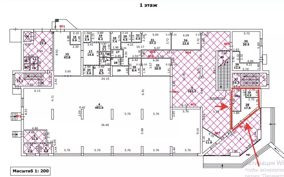 Помещение свободного назначения в Липецкая область, Липецк ул. 50 лет ... - Фото 2