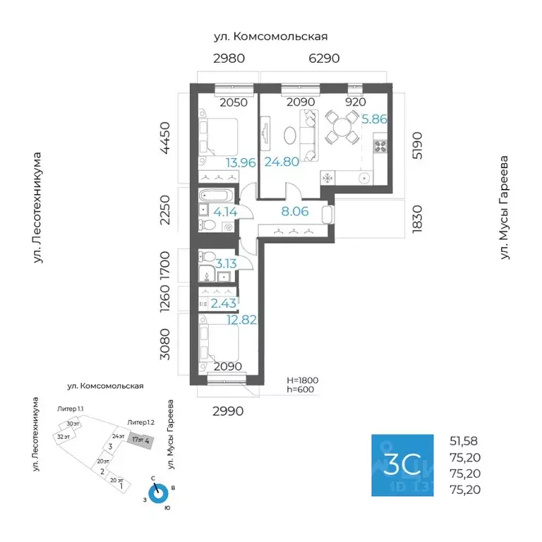 3-к кв. Башкортостан, Уфа Глумилино-1 мкр, 8-е Небо жилой комплекс ... - Фото 1