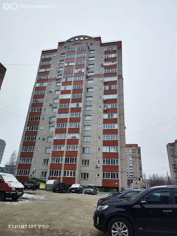 1-комнатная квартира: Киров, улица Риммы Юровской, 9 (42 м) - Фото 0