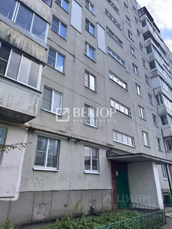 1-к кв. Ярославская область, Ярославль ул. Строителей, 5к8 (33.3 м) - Фото 0