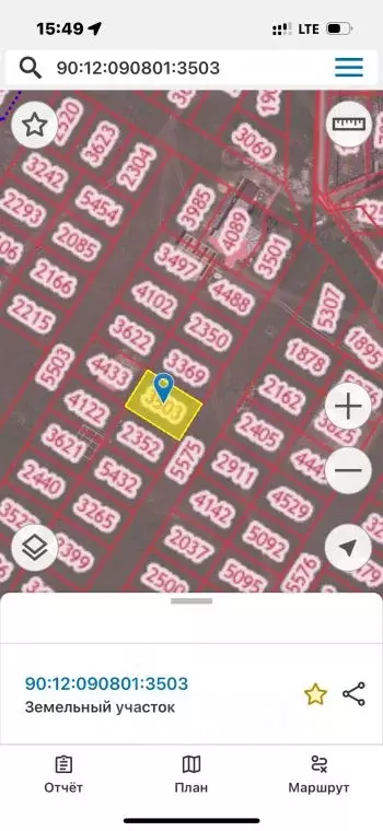 Участок в Крым, Симферопольский район, с. Мирное ул. Насибуллы ... - Фото 1