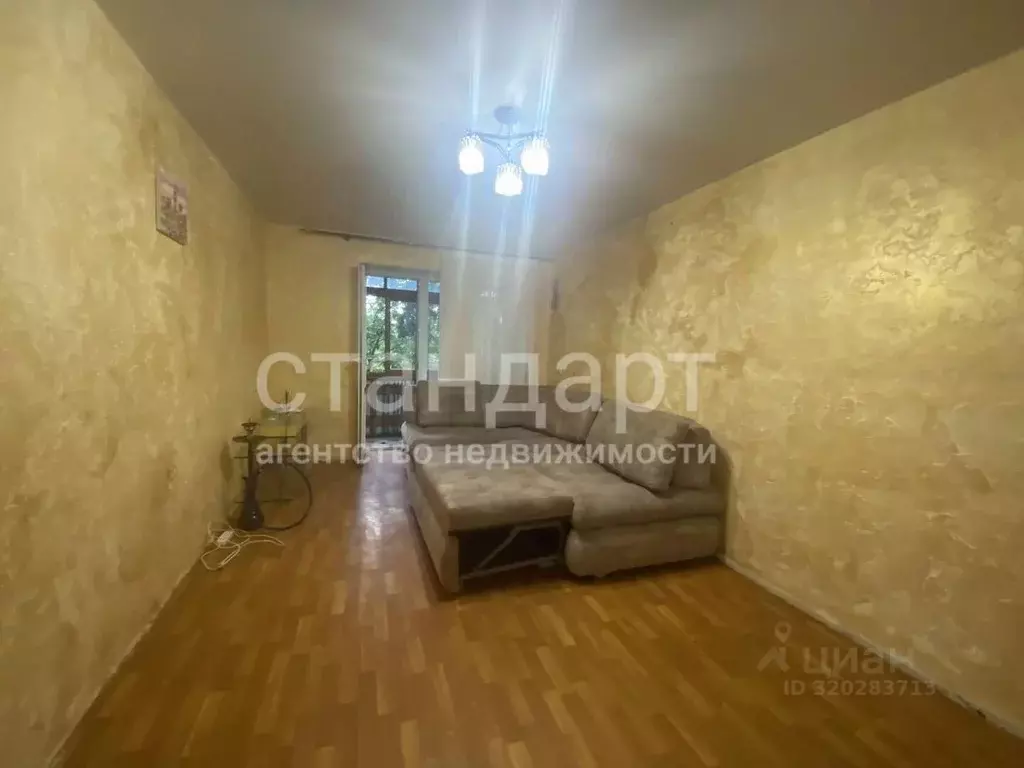1-к кв. Ставропольский край, Ессентуки Октябрьская ул. (30.0 м) - Фото 1