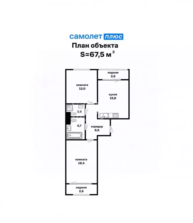 2-к кв. Свердловская область, Екатеринбург просп. Космонавтов, 11В ... - Фото 2