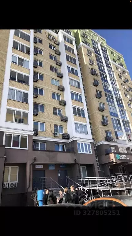 1-к кв. Московская область, Ленинский городской округ, д. Сапроново, ... - Фото 1