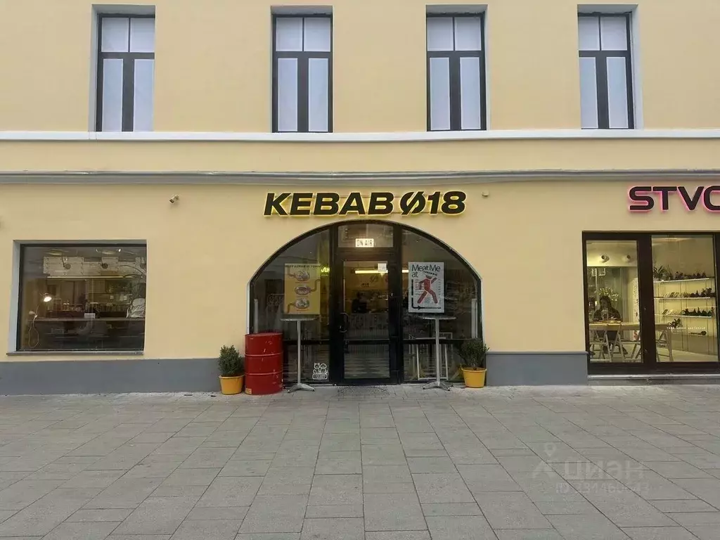 Помещение свободного назначения в Москва ул. Покровка, 16 (40 м) - Фото 1