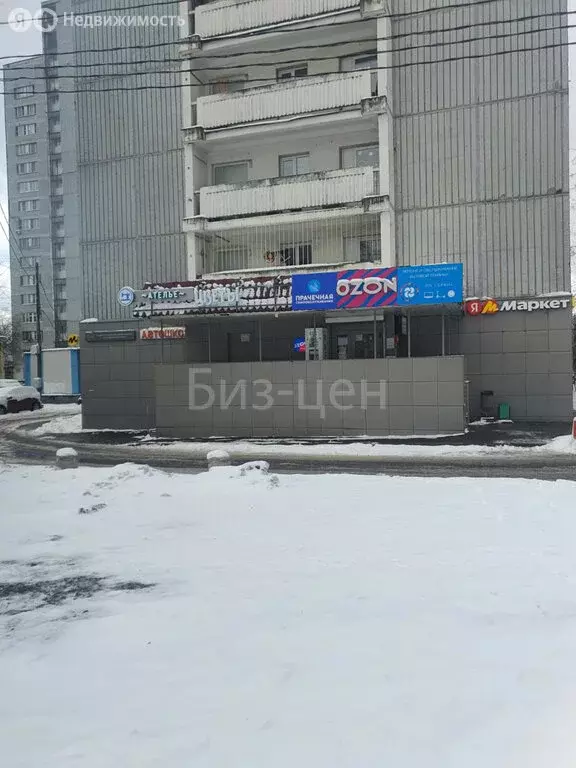 Офис (20 м) - Фото 0