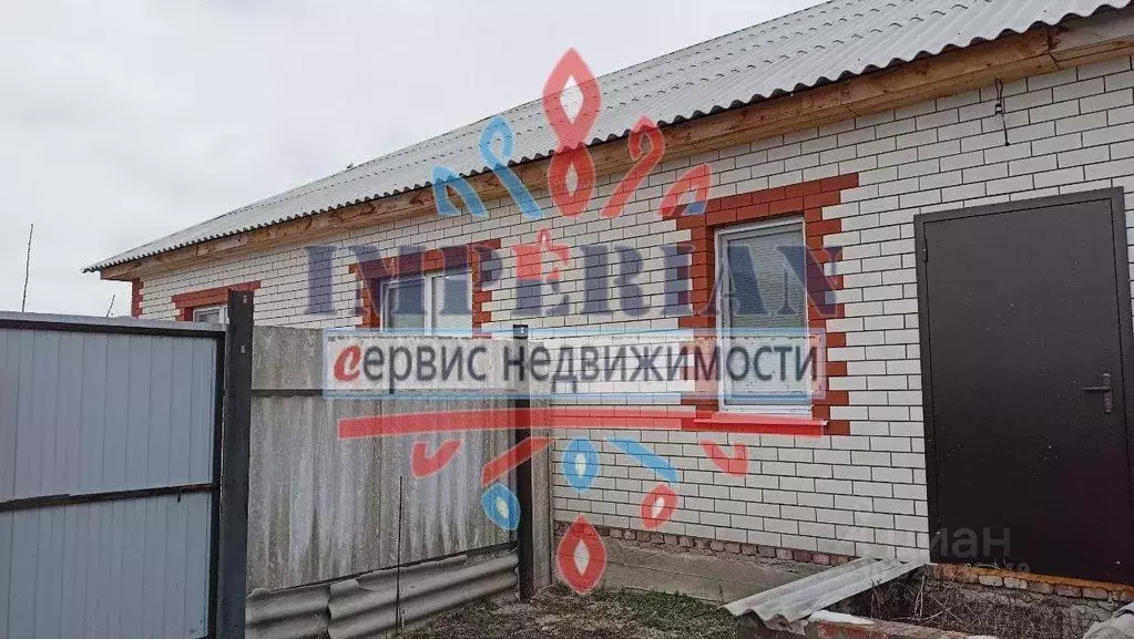 Дом в Белгородская область, Шебекинский муниципальный округ, с. Новая ... - Фото 0