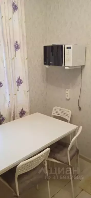 2-к кв. Нижегородская область, Нижний Новгород Селекционной Станции ... - Фото 1