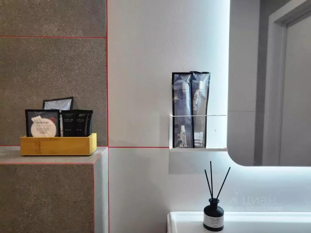 Комната Самарская область, Самара Красноармейская ул., 76 (39.0 м) - Фото 2