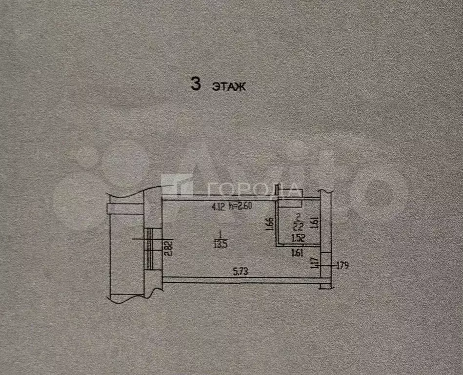 Квартира-студия, 15,7 м, 3/5 эт. - Фото 0