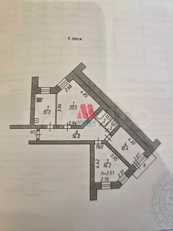 3-к. квартира, 73 м, 6/11 эт. - Фото 0