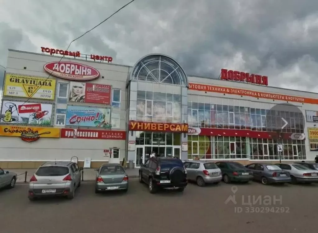 Помещение свободного назначения в Пермский край, Краснокамск ул. ... - Фото 1