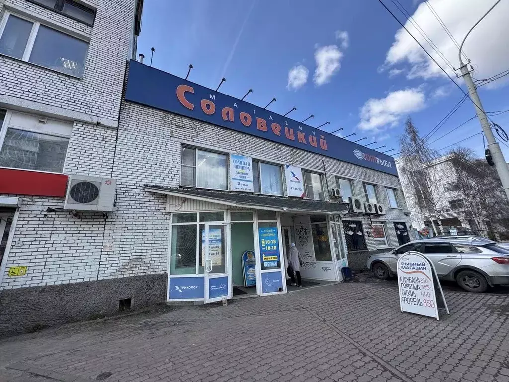 Офис в Архангельская область, Архангельск ул. Тимме, 23 (51 м) - Фото 0