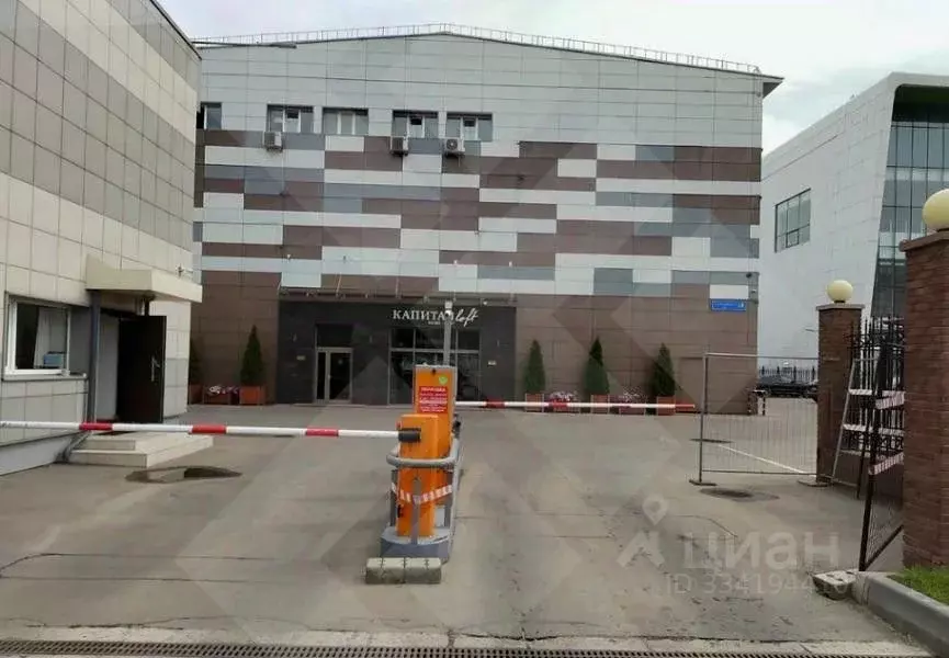 Офис в Москва 3-я Хорошевская ул., 18к1 (157 м) - Фото 2