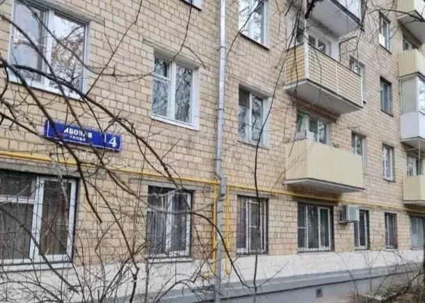 2-к кв. Москва Ивовая ул., 4 (43.0 м) - Фото 1