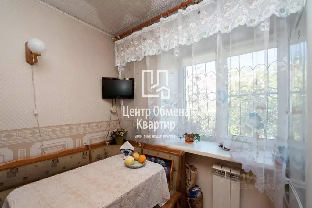 2-к кв. Иркутская область, Иркутск ул. Пискунова, 102 (46.2 м) - Фото 1