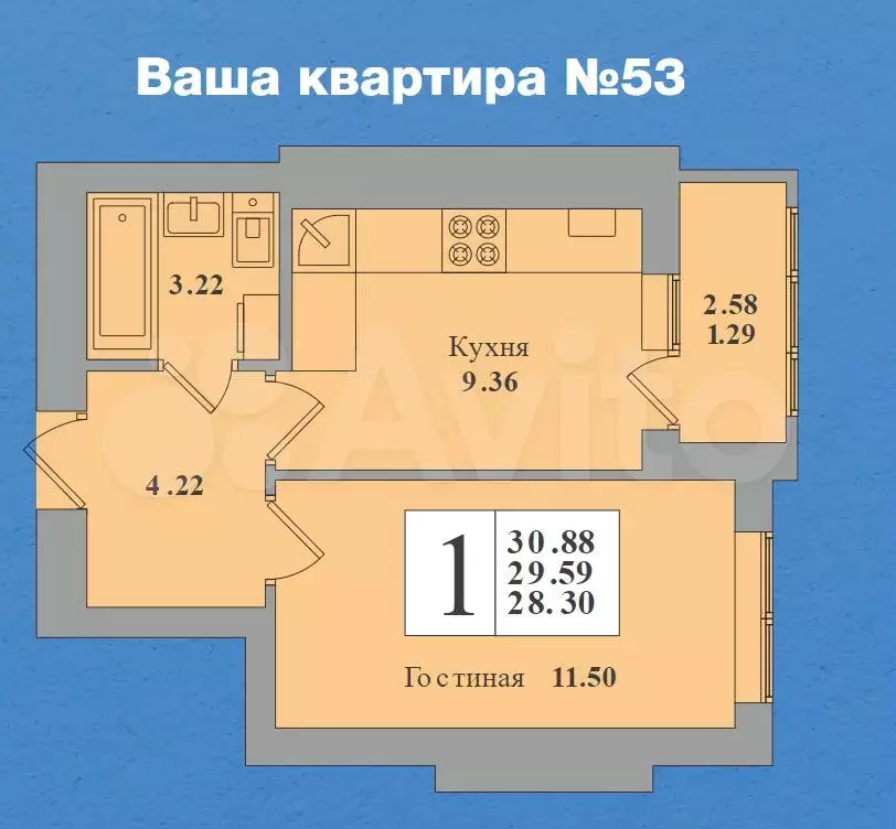 1-к. квартира, 30,9 м, 4/8 эт. - Фото 0