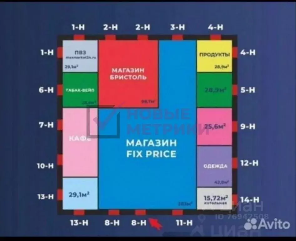 Помещение свободного назначения в Ленинградская область, Мурино ... - Фото 2
