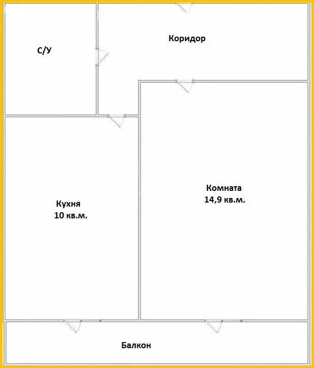 1-комнатная квартира: Московская область, городской округ Люберцы, ... - Фото 1