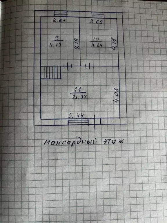 Дом 120 м на участке 12,3 сот. - Фото 0