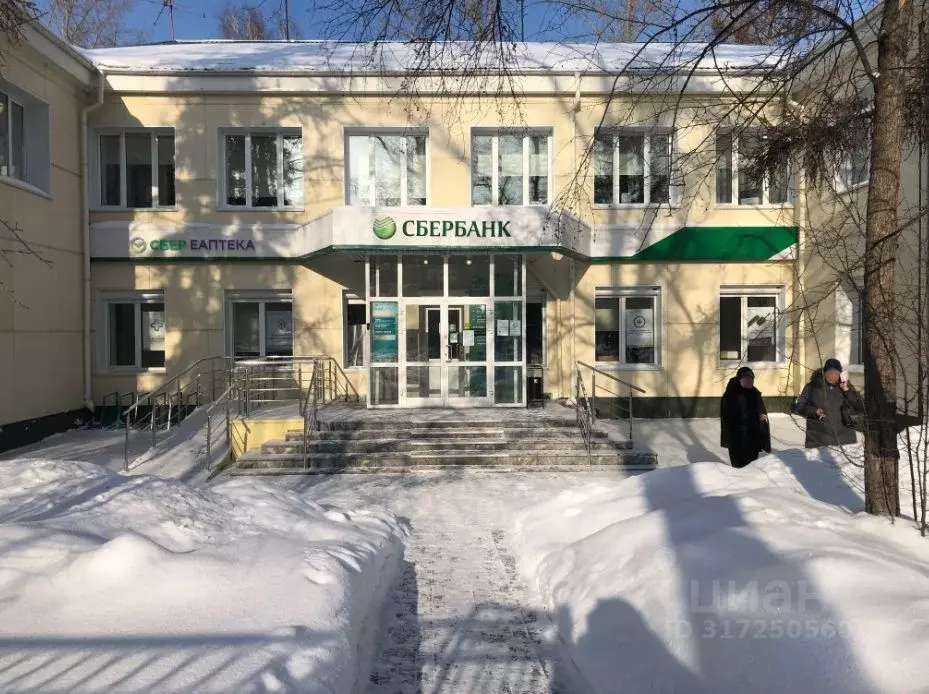 Помещение свободного назначения в Новосибирская область, Новосибирск ... - Фото 1