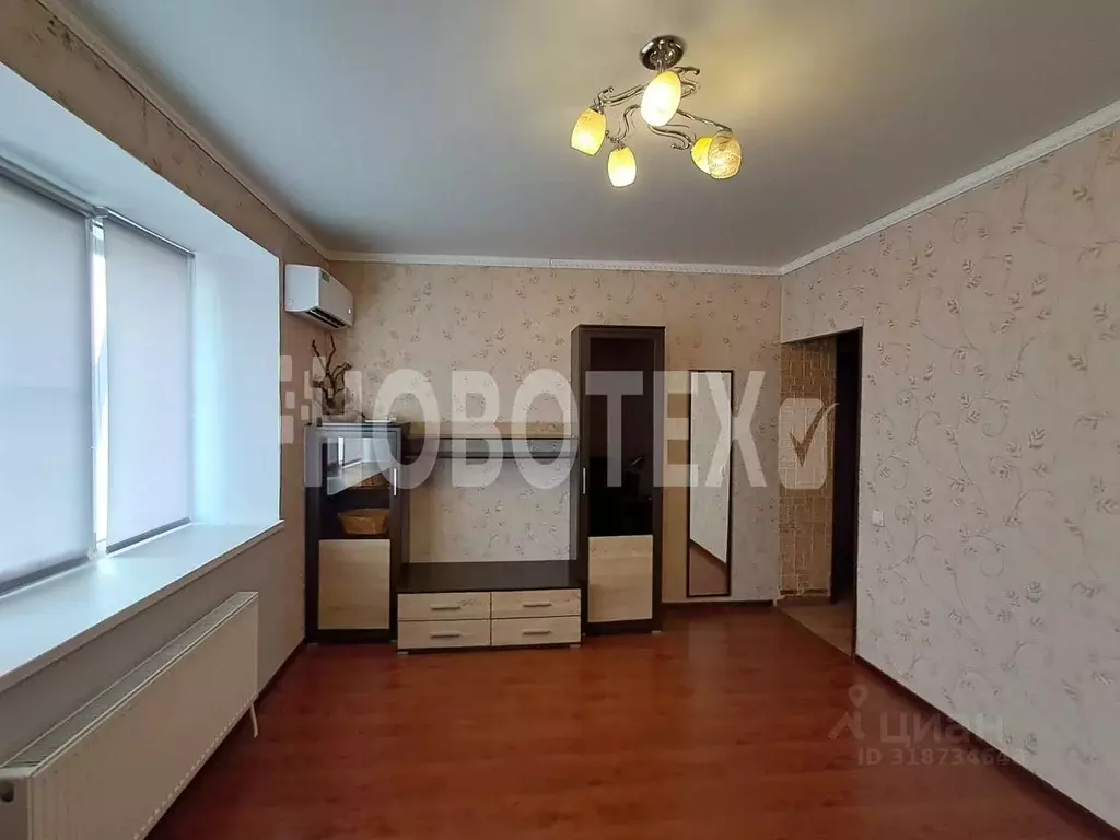 1-к кв. Краснодарский край, Горячий Ключ Заводская ул. (32.4 м) - Фото 0