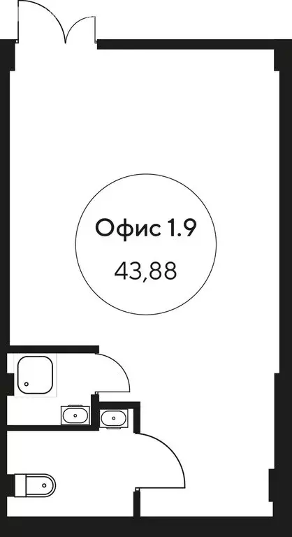 Офис (43.88 м) - Фото 0
