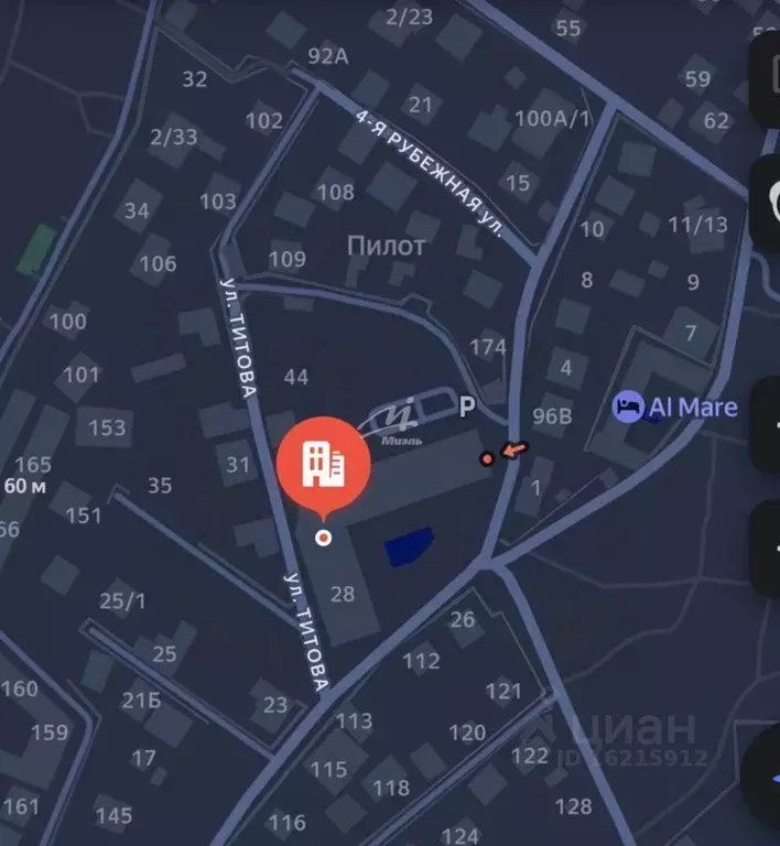 Студия Севастополь проезд Рубежный, 28 (24.3 м) - Фото 2