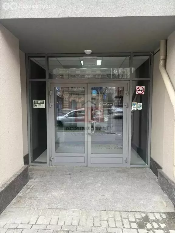 Помещение свободного назначения (61 м) - Фото 1
