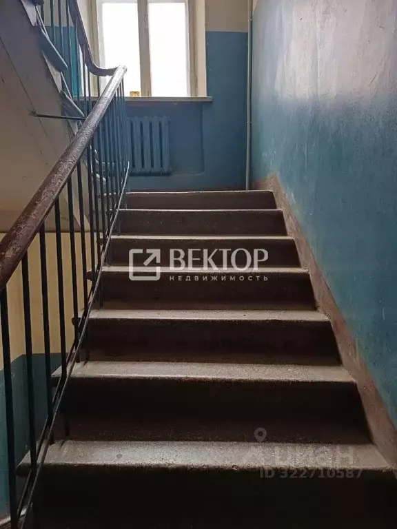 2-к кв. Ивановская область, Иваново ул. Зверева, 16 (44.0 м) - Фото 2