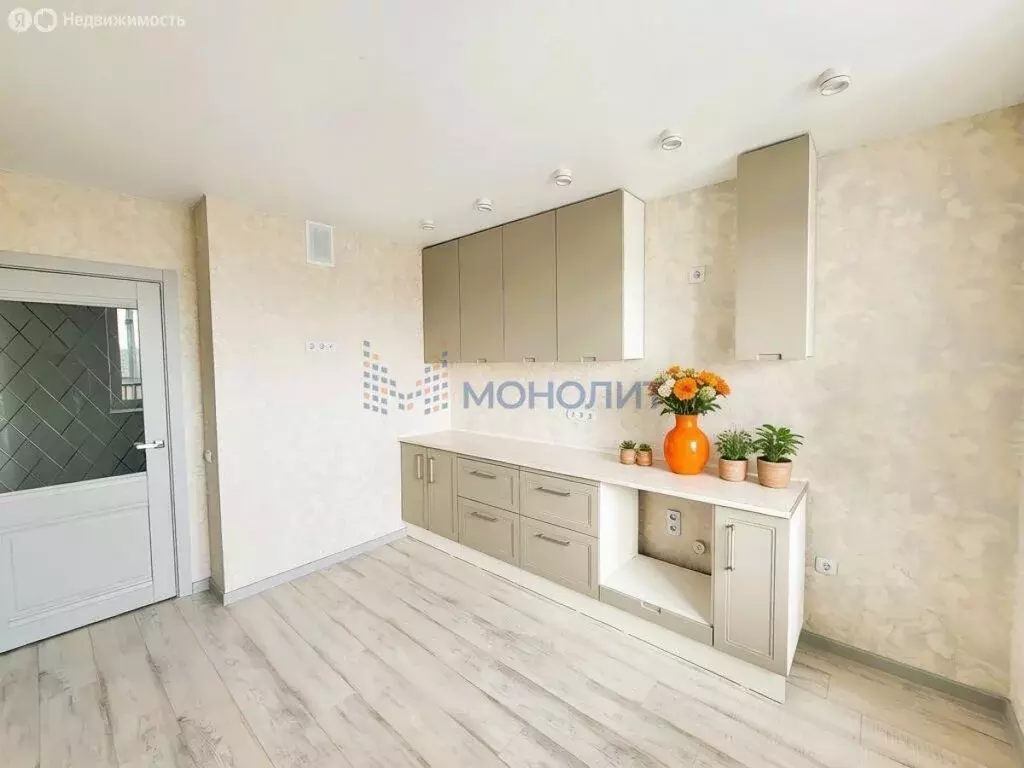 1-комнатная квартира: Чебоксары, Радужная улица, 10к2 (42 м) - Фото 1