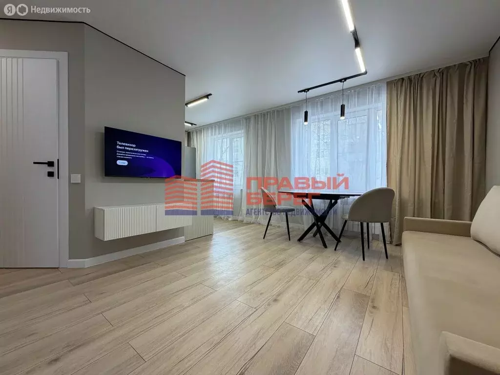 3-комнатная квартира: Калуга, улица Кирова, 26 (45 м) - Фото 1