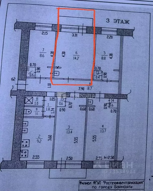 Комната Алтайский край, Барнаул Советская ул., 6/1 (14.2 м) - Фото 2